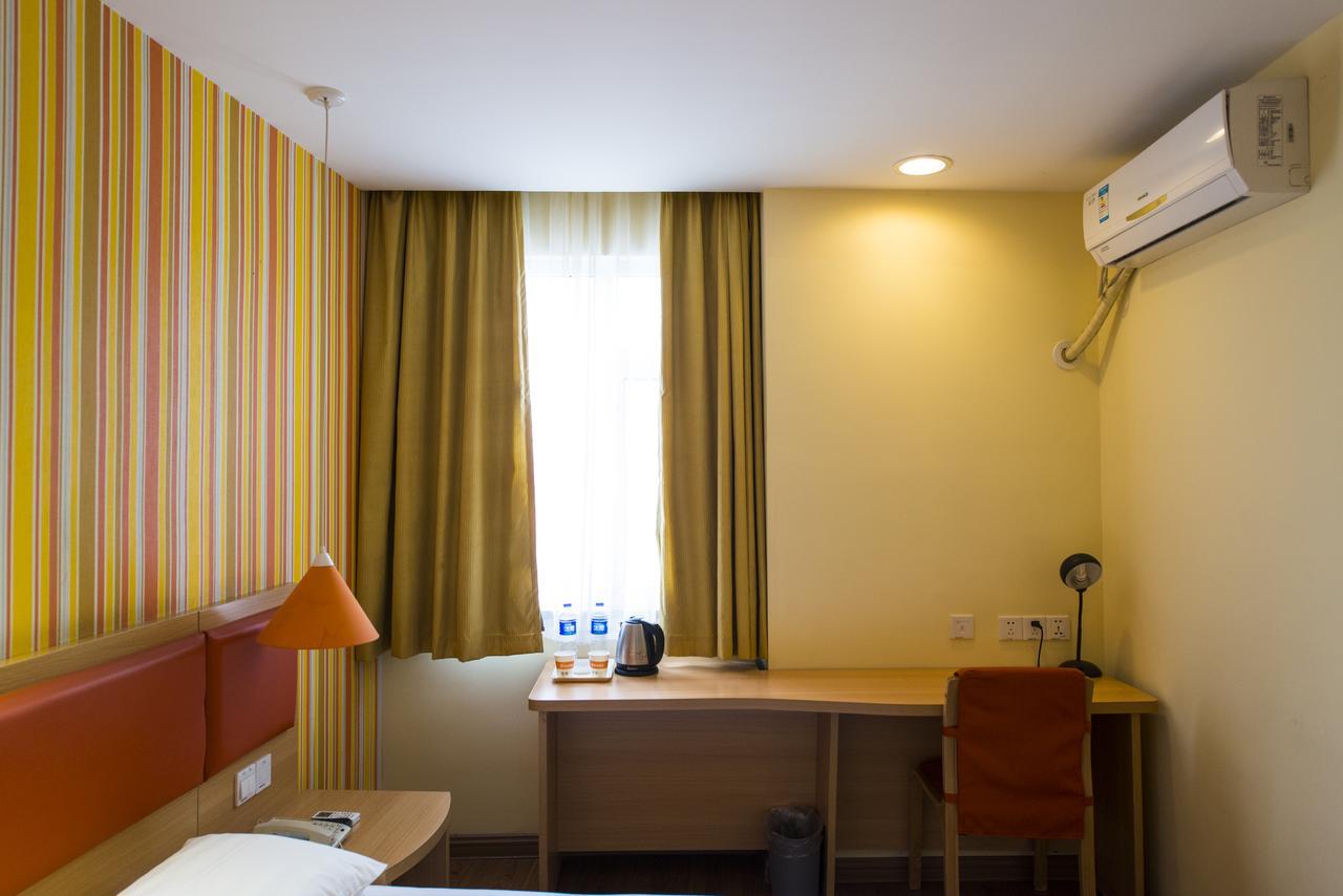 Hotel Jinsong 2*