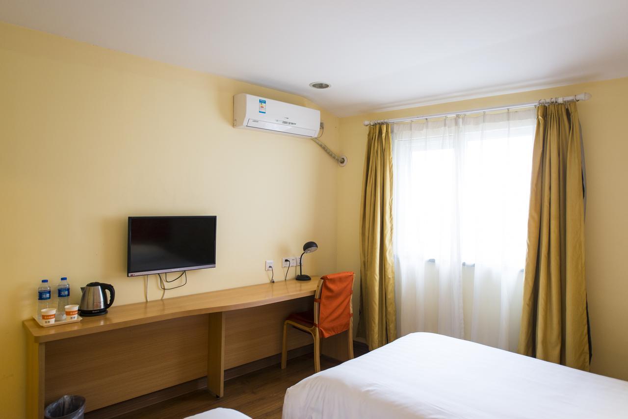 Hotel Jinsong 2*