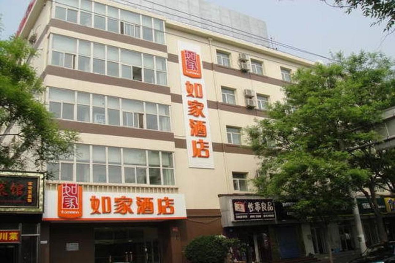 Jinsong Beijing